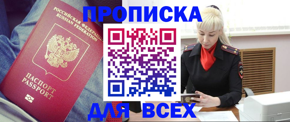 форма 3 в Первоуральске